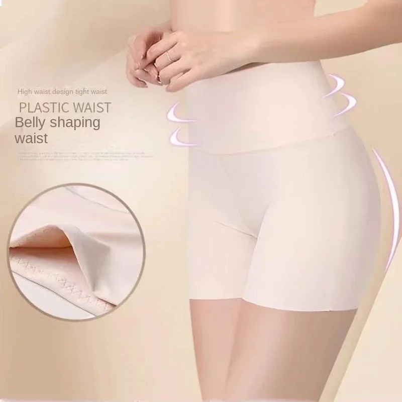 Boyshort Underwear - Spodenki ochronne damskie pod spódnicę, spodenki
